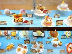 犬用のケーキ