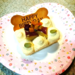 お誕生日ケーキ