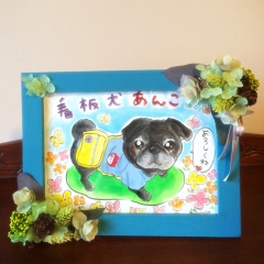 あんこ誕生日