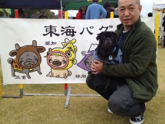 アンクロダ