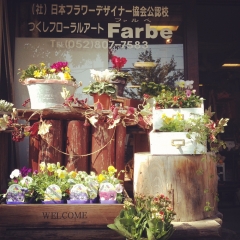 店舗画像